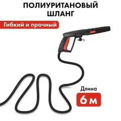 Мойка высокого давления QUATTRO ELEMENTI NAPOLI 180 Turbo (2200 Вт, 180 Бар, 430 л/ч, Колеса) + роторная насадка (912-112)