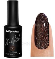 Гель-лак X-Gel № 97
