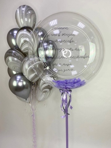 Набор для девушки #47