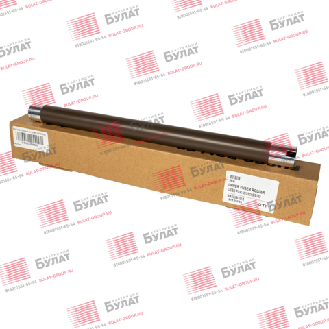 Вал тефлоновый БУЛАТ для Xerox WC 5016, 5020