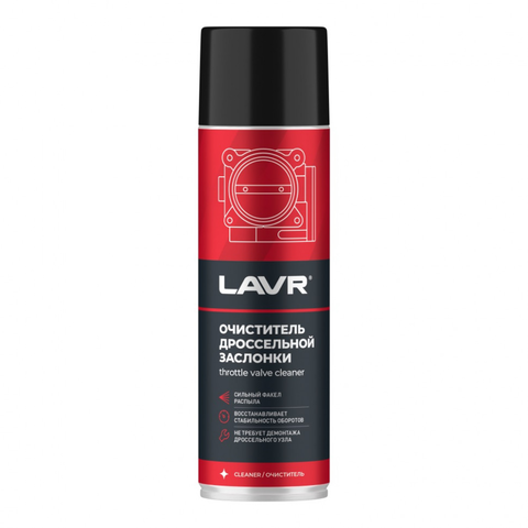 Очиститель дроссельной заслонки LAVR  650 мл