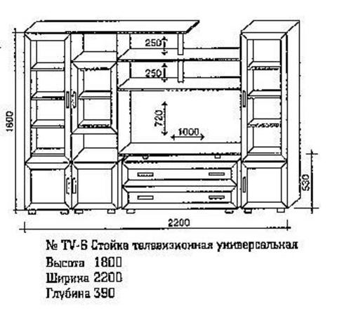 Тумба  ТВ 6 Стойка ТВ