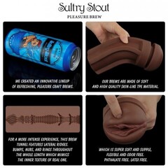 Мастурбатор 