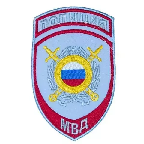 Шеврон Полиция ООП (МОБ) вышитый с липучкой (голубой)