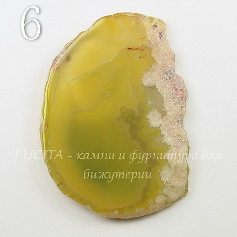 Подвеска Срез Агата, цвет - желтый, 40-60 мм (№6 (57х41 мм))