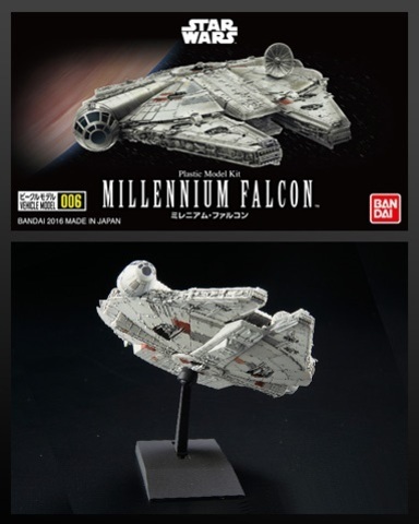 Модель сборная Тысячелетний Сокол Звездные войны BanDai
