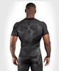 Рашгард Venum Skull S/S Black/Black