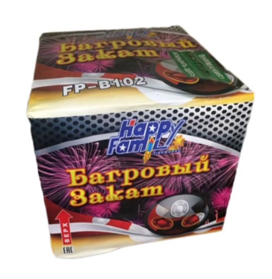 БАГРОВЫЙ ЗАКАТ