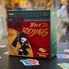 Случайная подвеска POP MART Back To Beijing