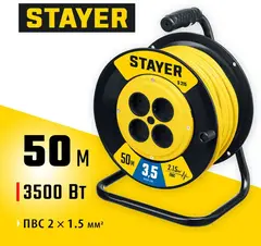 STAYER S-215, ПВС, 2 х 1.5 мм2, 50 м, 3500 Вт, силовой удлинитель на катушке (55072-50)