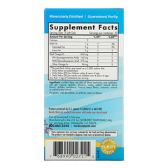 Nordic Naturals, Children's DHA Xtra, со вкусом ягод, для детей в возрасте 3–6 лет, 636 мг, 90 желатиновых мини-капсул
