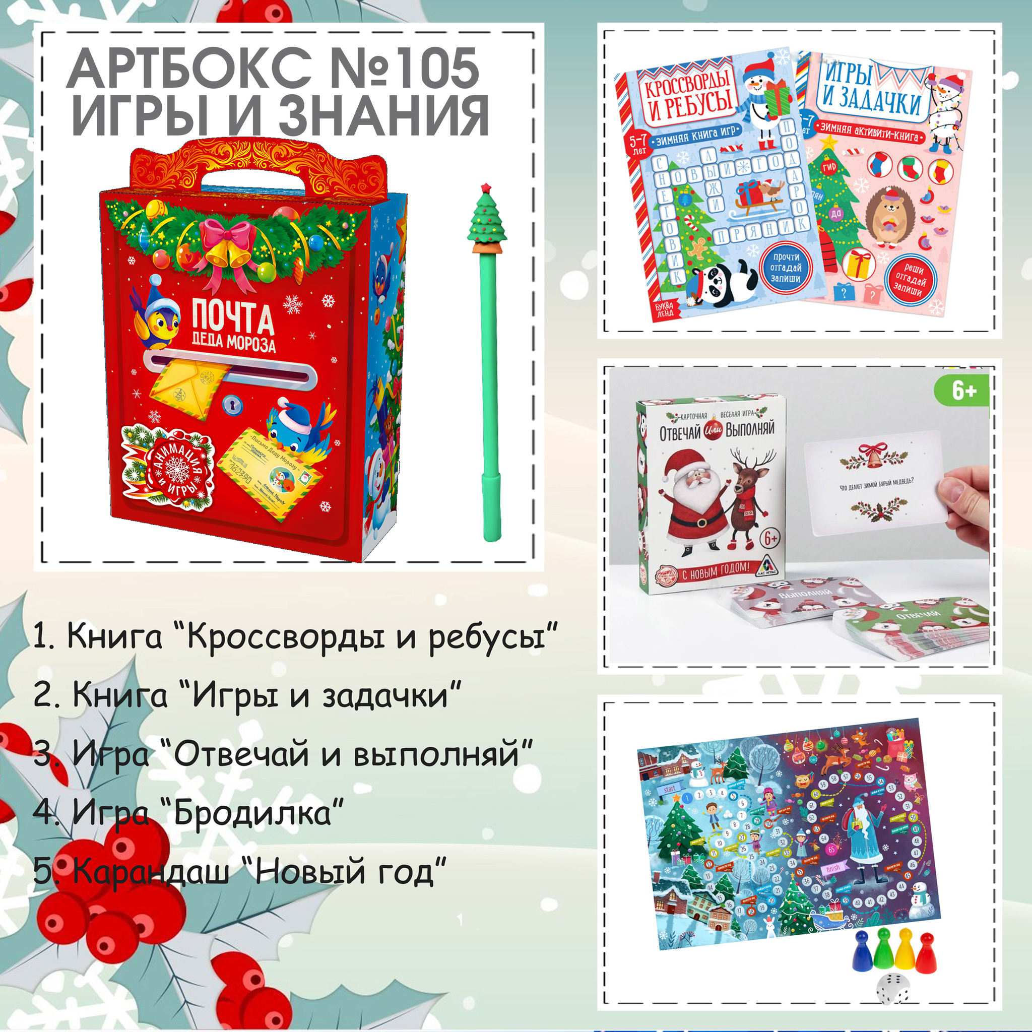 Тямшанская гимназия Книжный дом Анастасии Орловой