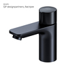 Am.Pm F85A02522 X-Joy TouchReel смеситель д/умывальника. чёрный. шт.
