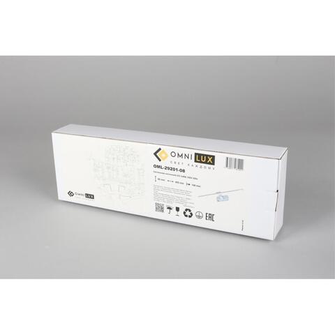 Светодиодная подсветка Omnilux Ameno OML-29201-08