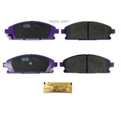 Колодки NiBK PN2389