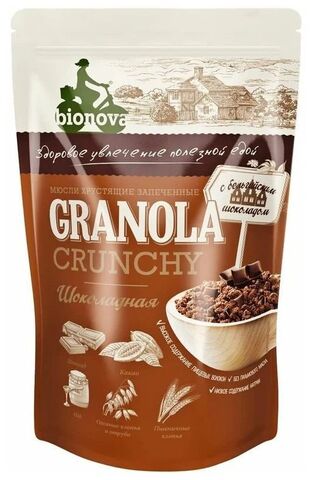 Мюсли хрустящие запеченные т.з. БИОНОВА Шоколадные 400г
