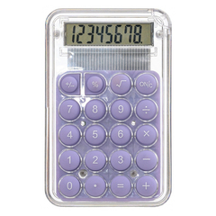 Калькулятор карманный Dexin 8 Bit, на батарейке, 8-разрядный, размер 8,5*5,5*0,8 см