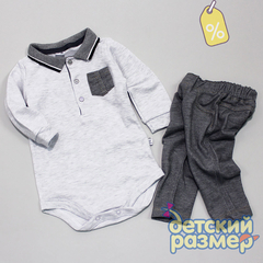 Уценка | Комплект