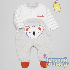 Уценка | Комбинезон