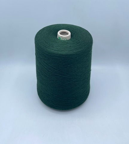 Folco (пр.Италия). 2/44 2200м/100гр, 50% меринос, 50% акрил, цвет-Хвойный меланж(22/912) , арт.36873