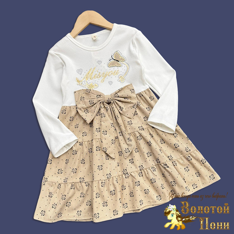 Платье девочке (4-7) 251220-R2009