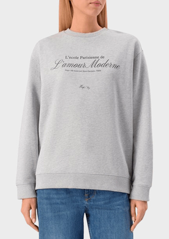 Свитшот HUGO Classic Crew 5