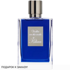 Kilian Vodka on the Rocks