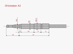 Термопара SIT с термопрерывателем (L=400мм) для ЛЕМАКС Патриот/Direct (арт. 103377)