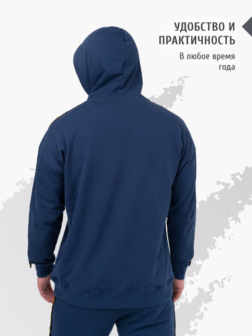 Худи цвета синего денима с лампасами, без логотипа. Плотный футер