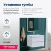 Aquanet 306357 Тумба с раковиной Беркли 60 белый глянец (306357)