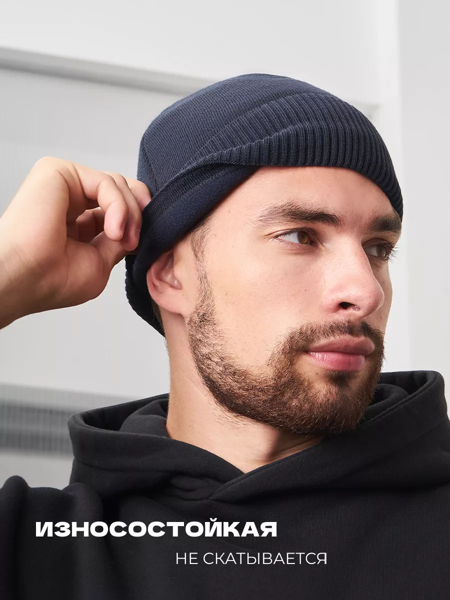 Шапка бини зимняя весенняя с флисом