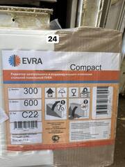 Радиатор стальной панельный НОВЫЙ EVRA Compact C 22 600x300 мм, боковое проходное подключение