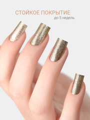Гель-лак жидкая фольга (Gel polish LIQUID FOIL) #04, 8 ml