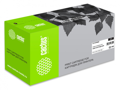 Картридж Cactus CS-C9700A