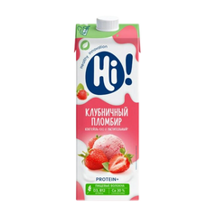 Молочный коктейль Клубничный пломбир Hi, 1 л