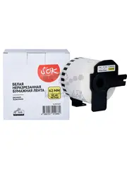 Лента S'OK by Sakura Printing DK44605 для Brother QL 1050, 1050n, 1060n, 500, 500A, 500BS, 500BW, 550, 560, 560VP, 570, 580N, 650TD, 62мм, 30,48м