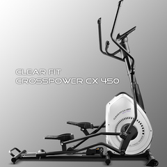 Эллиптический эргометр Clear Fit CrossPower CX 450