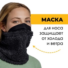 Шарф-труба Buff Switch Polar Neckwarmer Solid Black - 2