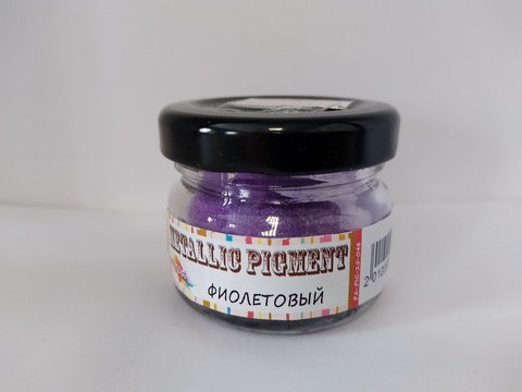 пигмет, фиолетовый,ProArt