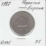 V1935 1987 Норвегия 1 крона