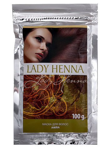 Маска для волос Амла Lady Henna 100г