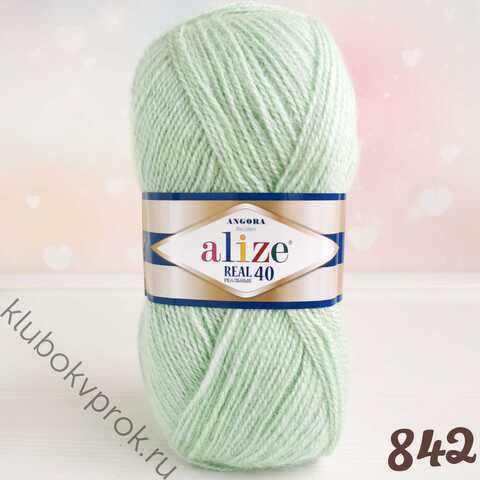 ALIZE ANGORA REAL 40, 842