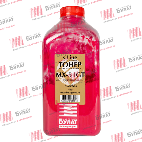Тонер БУЛАТ s-Line MX-51GTMA для Sharp MX-4112 (Пурпурный, банка 415 г), под заказ