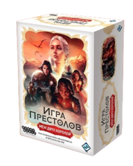 Настольная игра Игра престолов. Меж двух королей