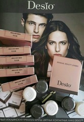 Desîo™ - Innocent White