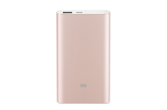 Портативное зарядное устройство Xiaomi Mi Power Bank 10000mAh Pro