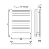 Полотенцесушитель электрический Terminus Сицилия П9 500x700