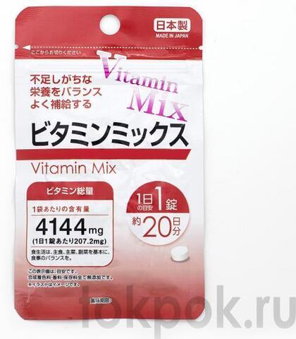 Микс витаминов Daiso Japan Vitamin Mix, 20 таб.