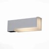 Светильник уличный ST Luce Posto SL096.501.02