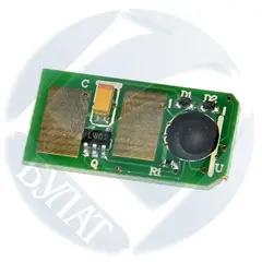 Чип БУЛАТ 44469714 для Oki C310, C510, C511, MC361, MC362 (Жёлтый, 2000 стр.)